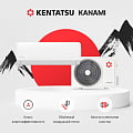 Серия KANAMI on/off